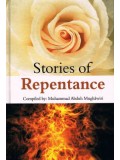 Stories of Repentance